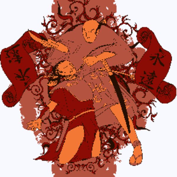 designious t shirt design 136 Thumbnail