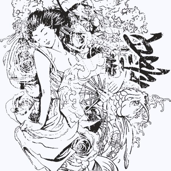 designious t shirt design 256 Thumbnail