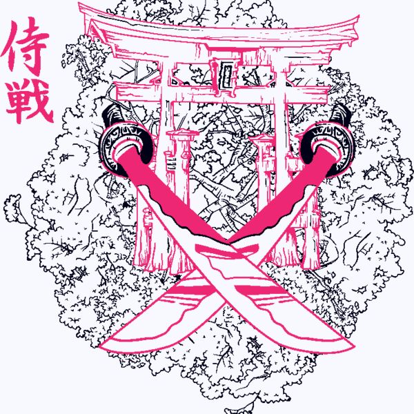 designious t shirt design 216 Thumbnail