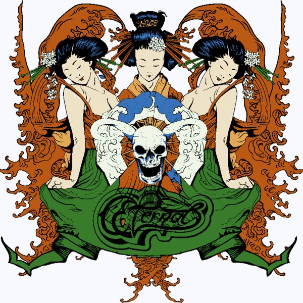 designious t shirt design 246 Thumbnail