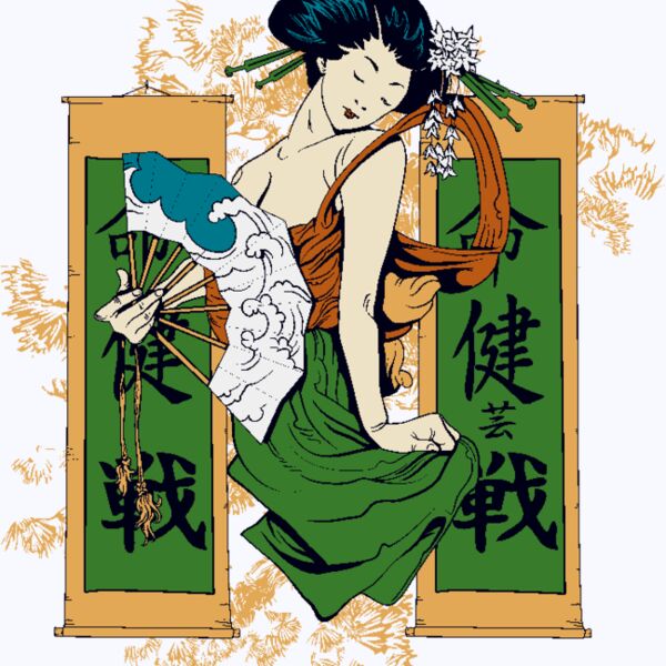 designious t shirt design 142 Thumbnail